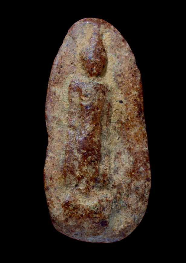 พระนางกำแพงเพชรเปิดโลกยืนตอทิ้งดิ่ง2